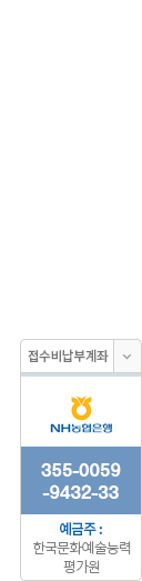 퀵메뉴 이름 미입력